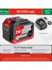 Compatible 21V Lithium Battery for Makita: Electric Wrench, Saw, Washer, Grinder, Impact Wrench