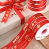 Auspicious Red Ribbon for Festive Floral Packaging and Flower Baskets