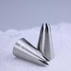 Ruhan Stainless Steel Medium Cake Decorating Nozzle Set