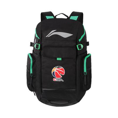 Li Ning CBA Basketball Series Fashion Casual Commuter Versatile Portable Sports Travel Backpack Unisex Backpack ABSV285