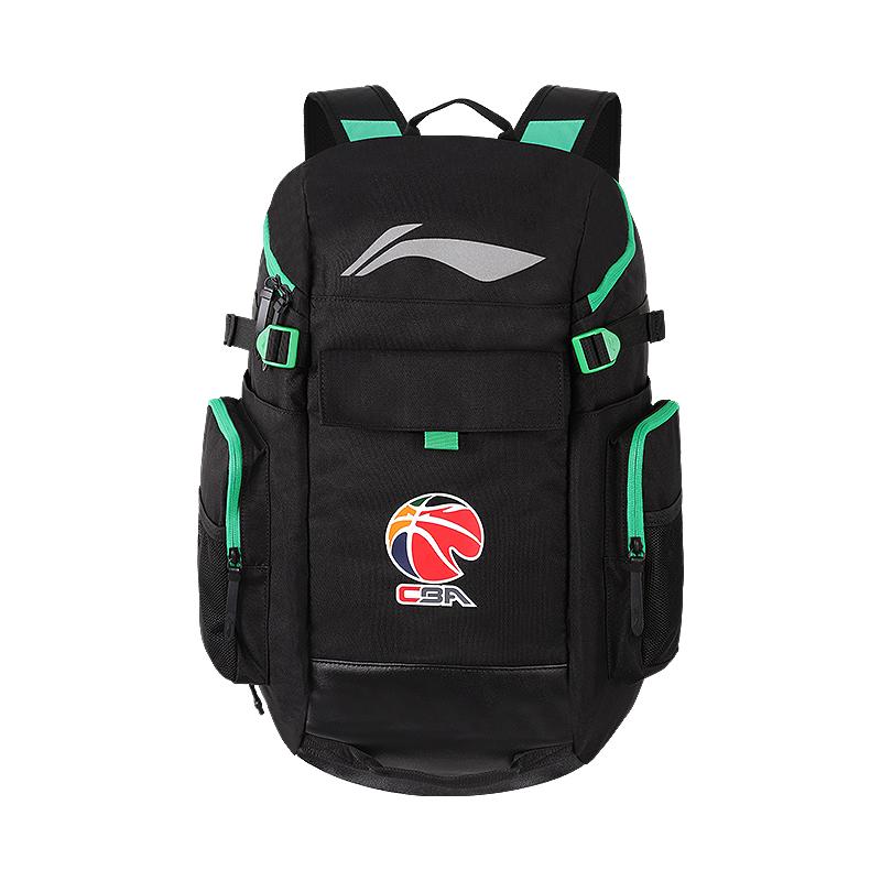 

Li Ning CBA Basketball Series Fashion Casual Commuter Versatile Portable Sports Travel Backpack Unisex Backpack ABSV285 Cotton Candy