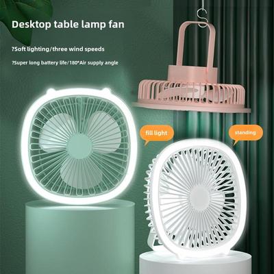 Rechargeable Portable Mini Desktop & Handheld USB Fan