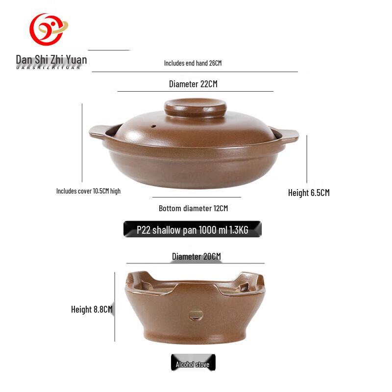 Ceramic Alcohol Stove Hot Pot Set