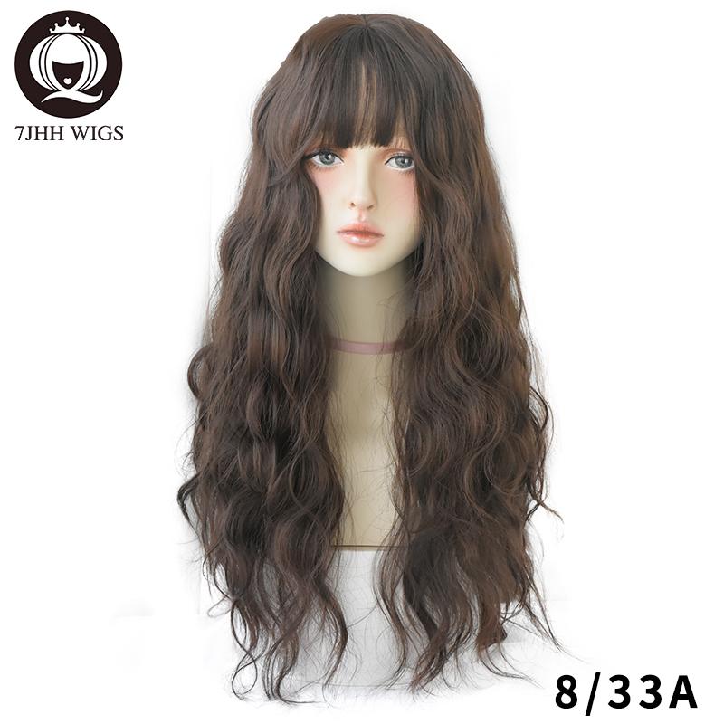 7jhh Wigs Blue Deep Wave Wig With Bangs For Women Long Omber Brown Hair Layered Heat Resistant Cosplay Party Synthetic Wig