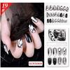 Fake Nails Reusable Stick Nails Press Full Cover False Nail Tips 24PC