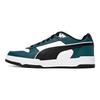 Puma Slip-Resistant Durable Low-Top Skate Shoes Unisex Sneakers Green White Black 386373-21