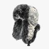 Warm Faux Mink Camouflage Fleece Beanie Hat Men Women Winter Thick Lined Ear Protection Cap Riding Outdoor