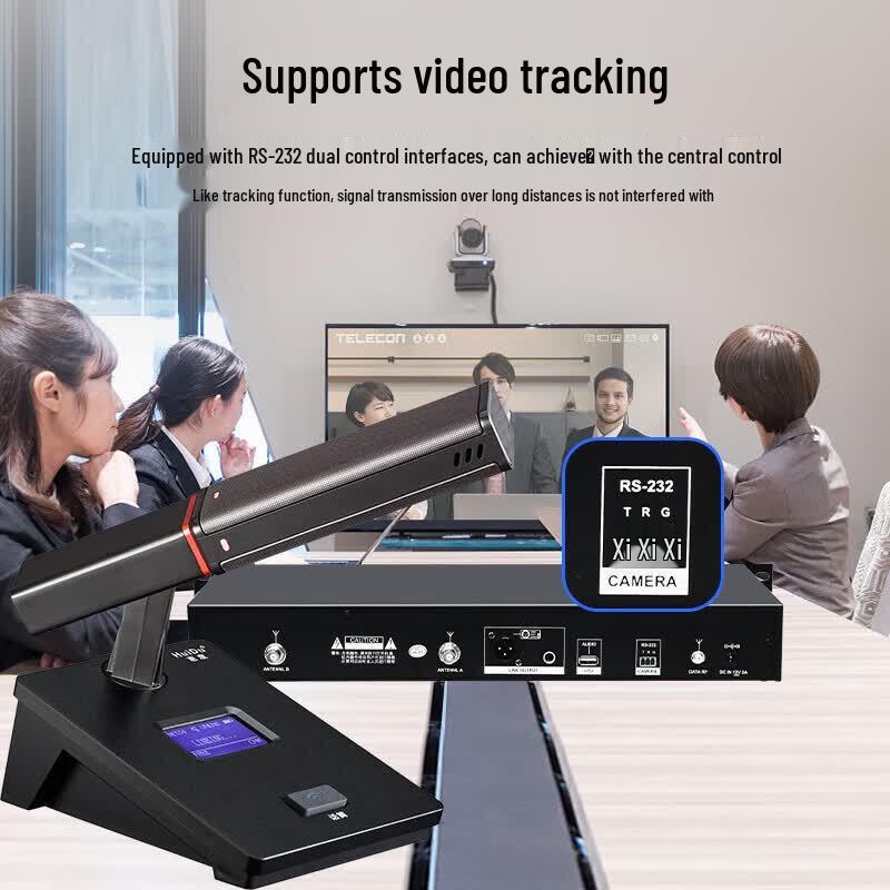 HuiDu GLE-600W Conference Microphone System (CN version)