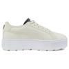 Puma Karmen Slip Resistant Durable Low Top Skate Shoes Women Sneakers Off-White 386657-02