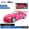 JADA The Fast and the Furious Honda S2000 1:32 DieCast Model - Pink 709C JD97610