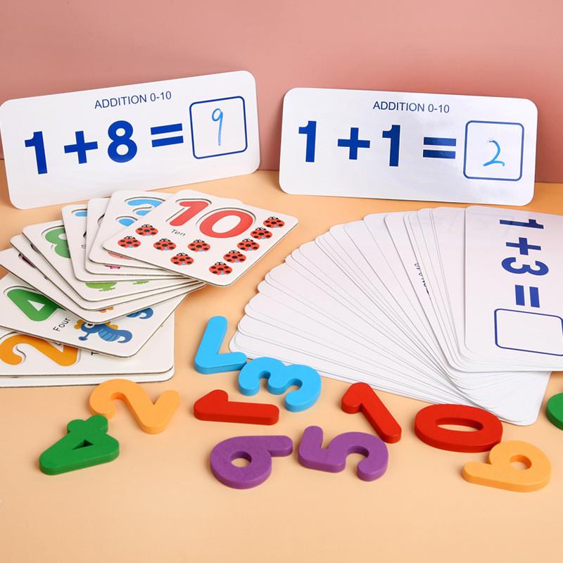 Math Early Childhood Toy For Number Matching And Addition Subtraction Practice