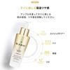 Rejuran Official REJURAN Dual Effect Ampoule 30mL Serum Gold Skin Care Korean Cosmetics