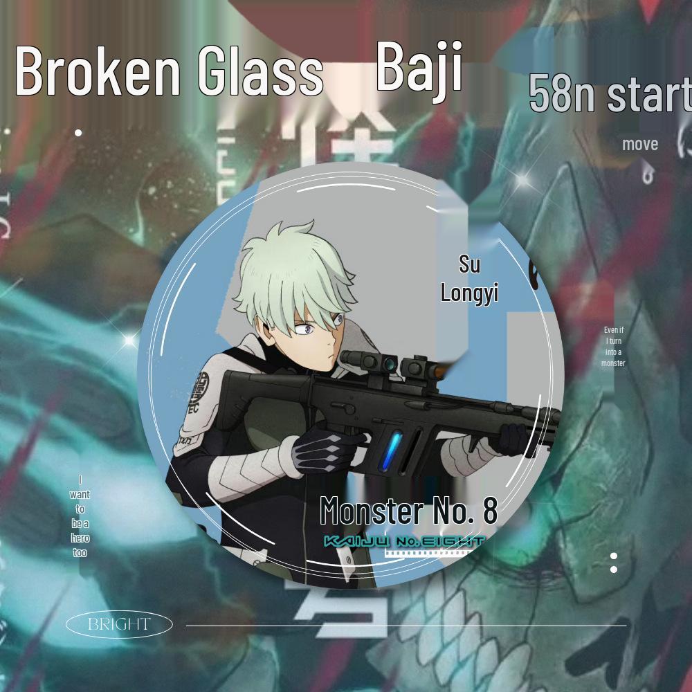 

Кайдзю Нет. 8: Соширо Хошина Жестяной значок Пин Брошь Шарм 58mm Monster #8 Shattered Film