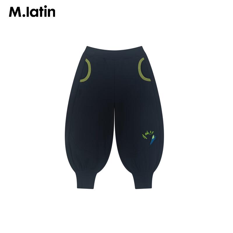 M.Latin Girls' Cartoon Knit Casual Pants