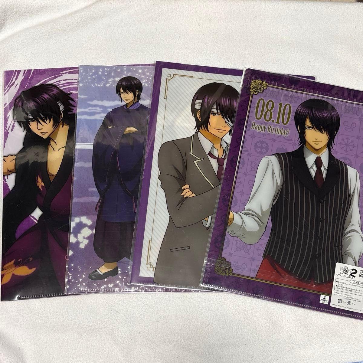 Used Gintama Shinsuke Takasugi Clear File