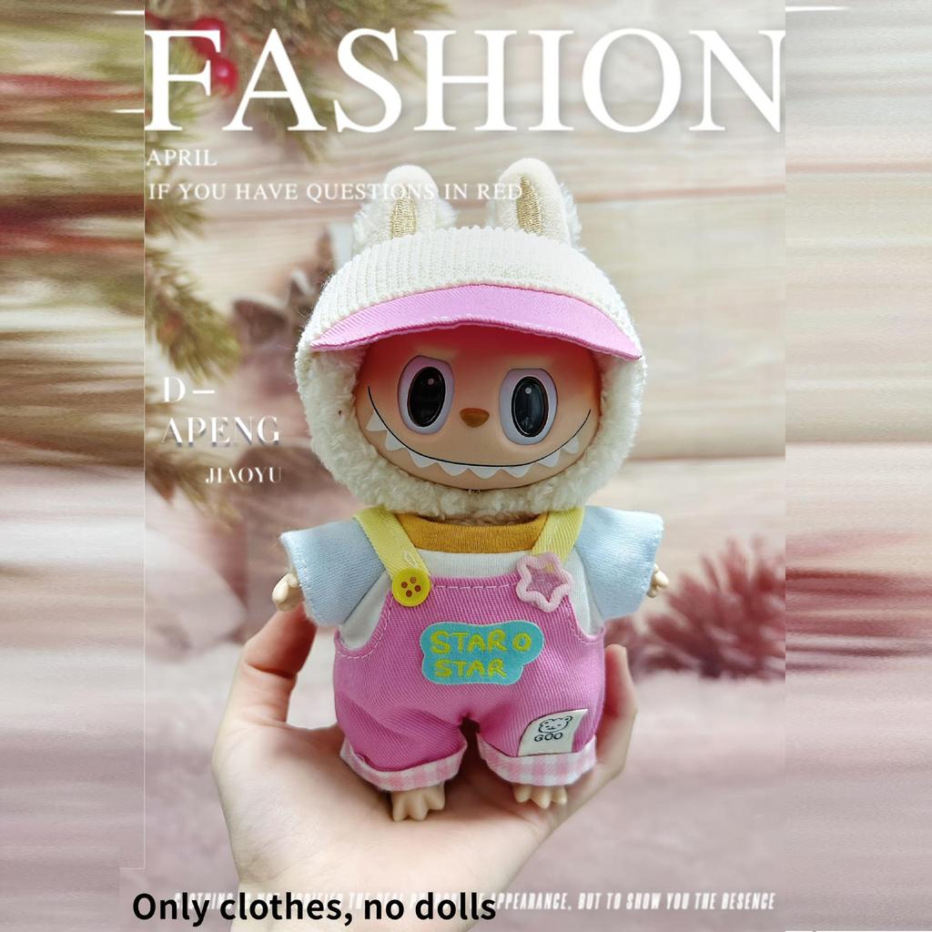 17cm Labubu Doll Clothing Set for 3.0 and First/Second Generation Sitting Party Blind Box Skirt