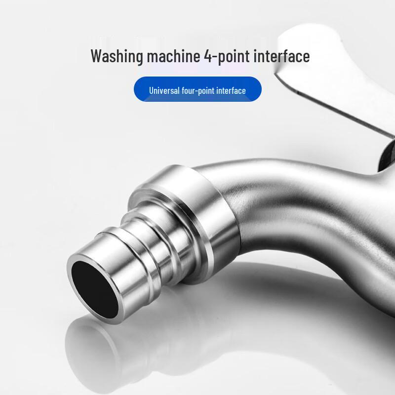 Extended Washing Machine Faucet