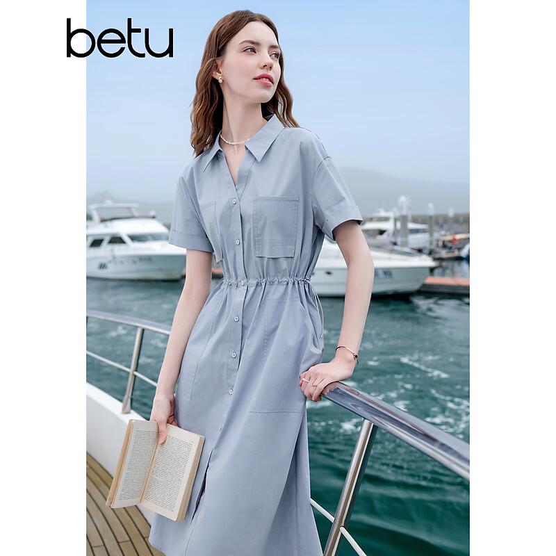 

Betu Women s Drawstring Waist Short-Sleeve Dress M