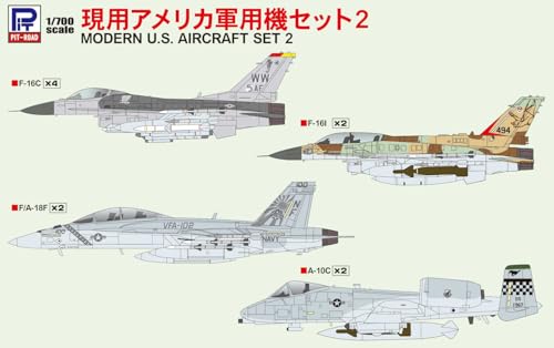 Pit Road 1/700 Skywave Series Modern U.S. Military Aircraft Set 2 Plastic Model S59 (Airplane)