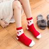 6 Pairs of Women's Christmas Cold Resistant and Warm Home Soft Floor socks,Party & Holiday DIY Decorations,Christmas Gift