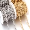 5Yards/Roll Aluminum Chains Gold Silver Color Twisted Link Chains For Jewelry Making DIY Necklace Bracelets Accessories Findings