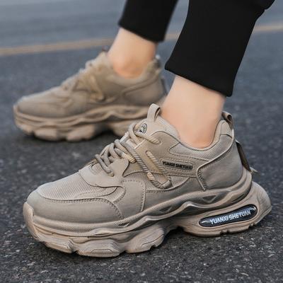 Men's Shoes New Summer Breathable Dad Shoes Trendy Casual Shoes Men's Thick Soles Heightening Running Sneakers Men