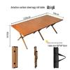 Lilang Portable Aluminum Roll-Up Camping Table