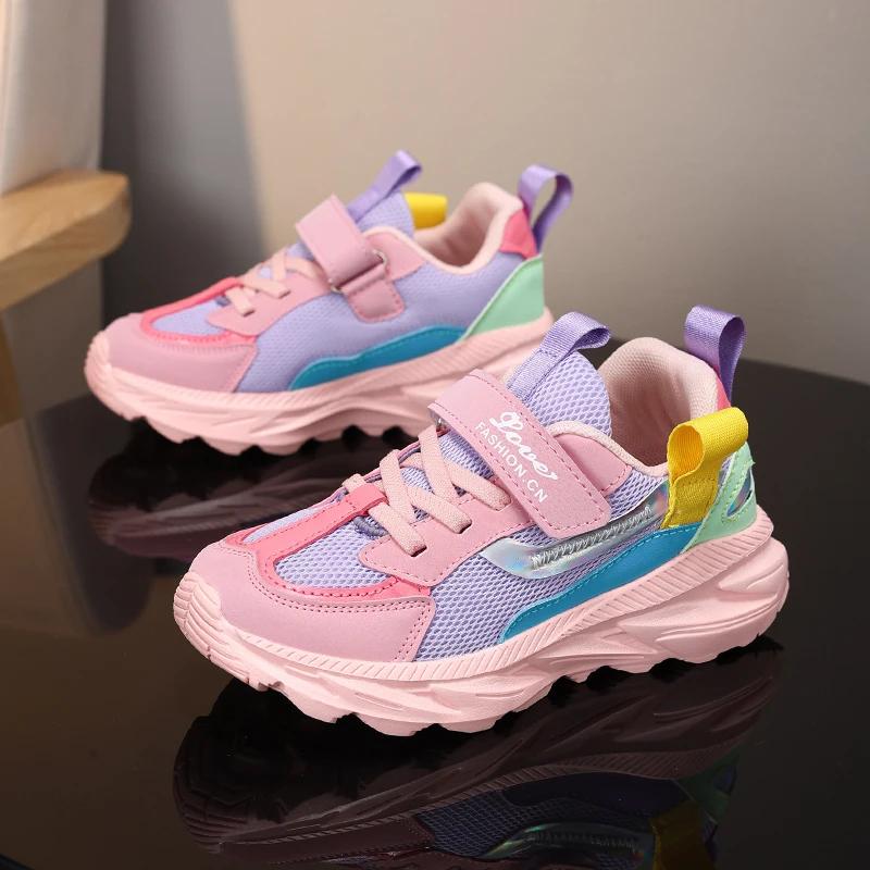 Fashion Girls' Running Shoes, Breathable Mesh, Soft and Comfortable Children's Sports Shoes, Outdoor Fashionable and Casual Running Shoe