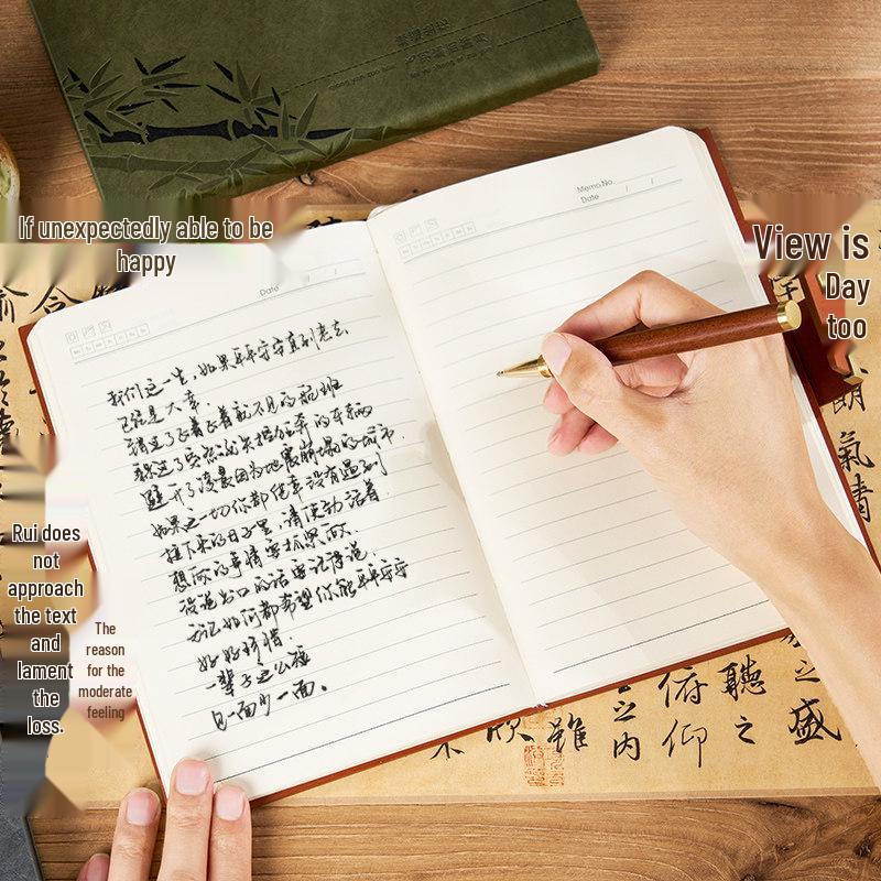 Premium Guochao Gift Set: Thick Custom Notebook for Business & Creative Meetings