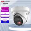 Camerabewaking en accessoires – CCTV-camera's