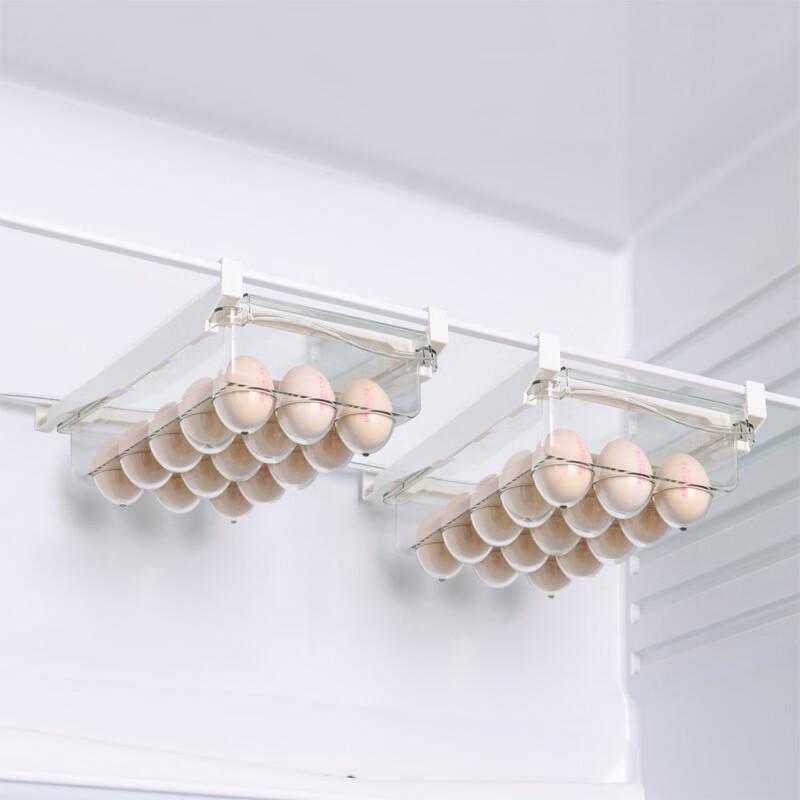 Ru Han Refrigerator Egg & Dumpling Storage Box - 2 Pack