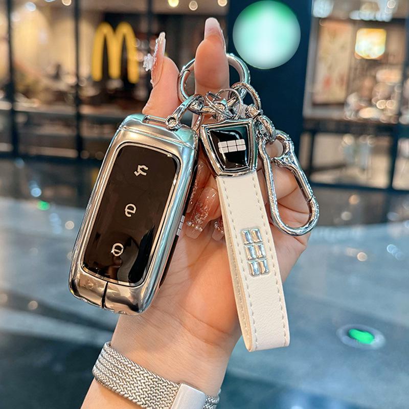 2024-2026 Galaxy E5 Special Edition Metal Key Case