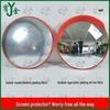 Youjin Wide Angle Convex Safety Mirror
