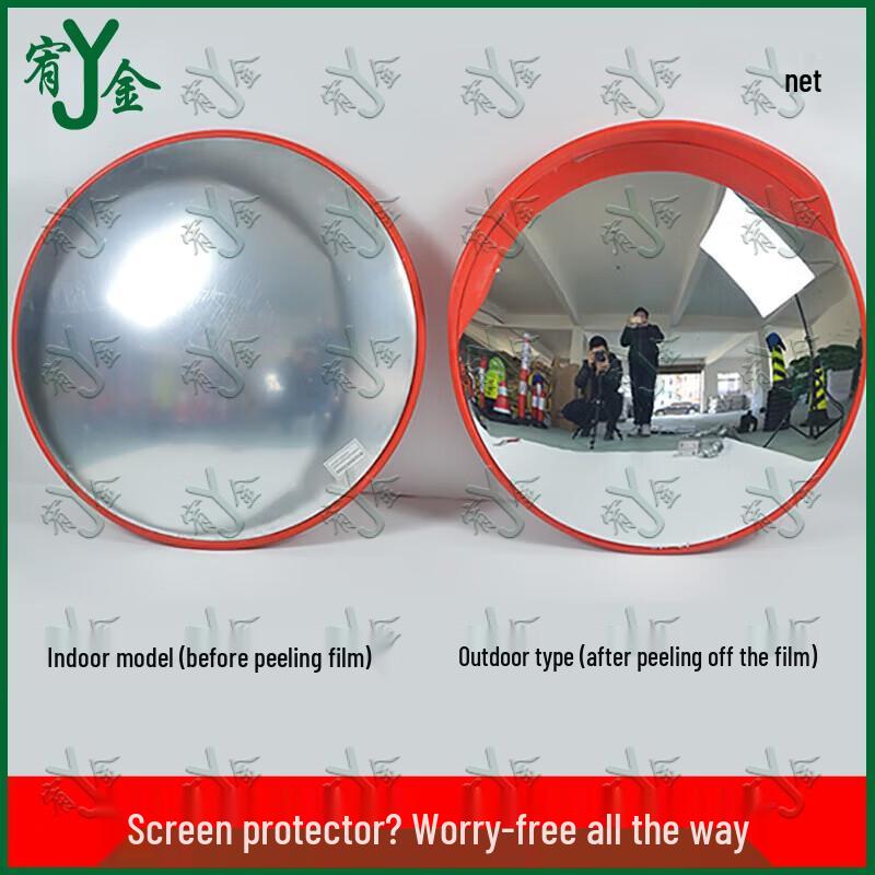 Youjin Wide Angle Convex Safety Mirror