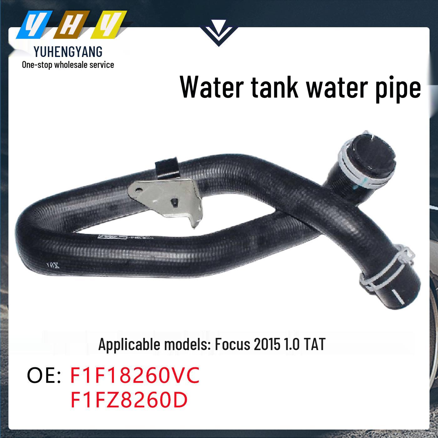 

Fits Ford Focus 2015 1.0T AT Radiator Upper Water Pipe F1F18260VC F1FZ8260D Vertical Dimensions