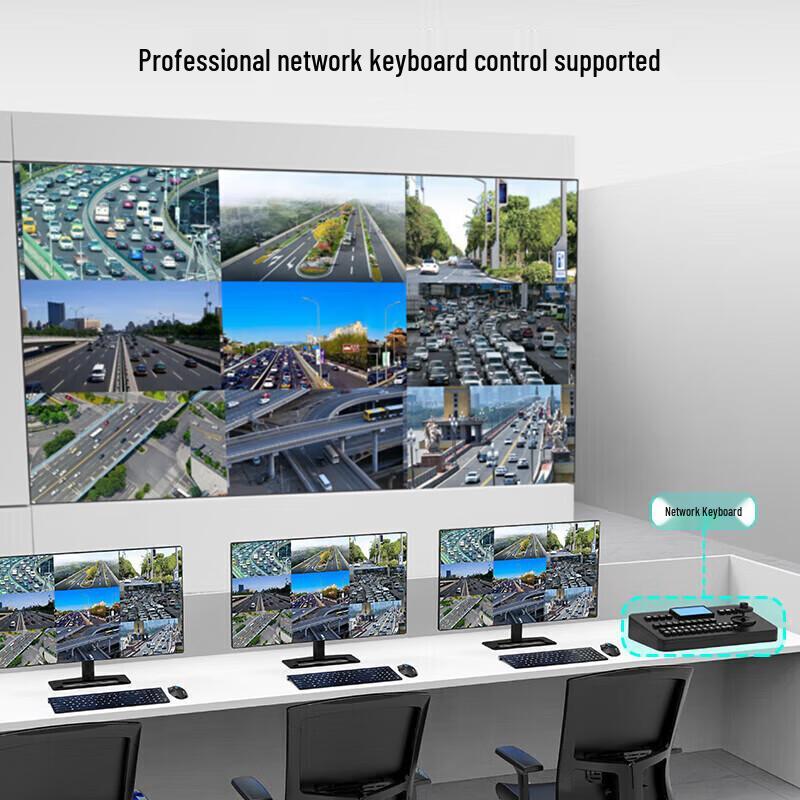MT-viki MT-DMC1U Network Decoding Matrix