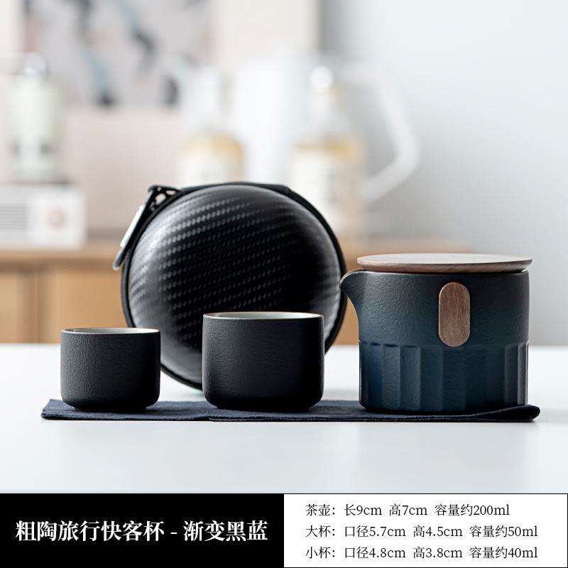 Travel Tea Set, Kung Fu KuaiKe Cup, One Pot and Two Cups Set, Car Mounted Portable Tea Cup, Outdoor Business Companion Gift