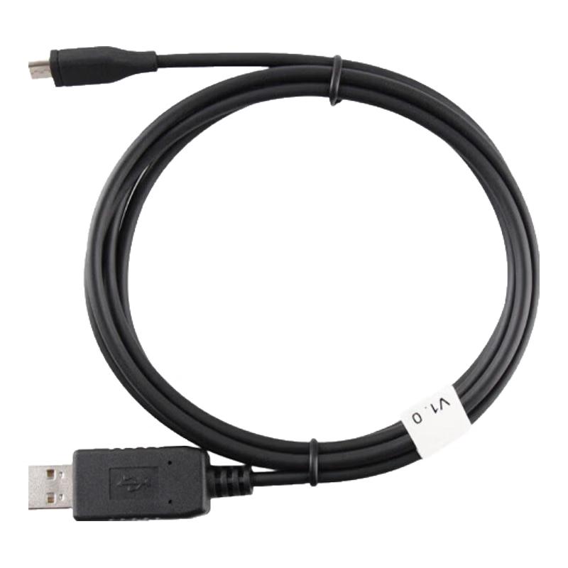 Hytera Two-Way Radio Programming Cable (CN version)