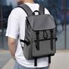 Neuer Unisex-Rucksack, einfarbig, wasserdicht und atmungsaktiv, Business-Mode, lässig, All-Match, Tagessparrucksack