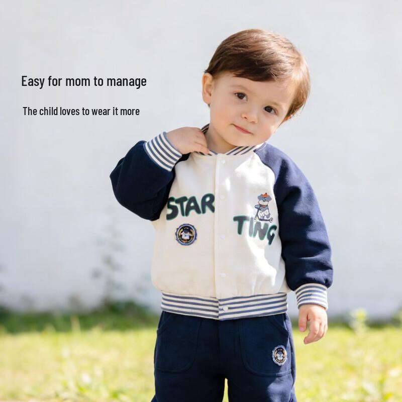 Kids' Pure Cotton Baseball Jacket