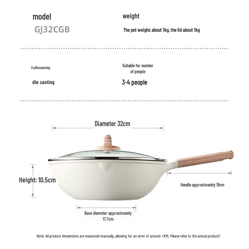COOKER KING 32cm Non-stick Maifan Stone Flat-Bottom Wok