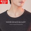 Hongdou Cashmere Silk Blend Thermal Underwear Set