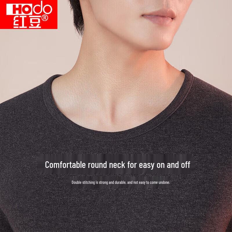 Hongdou Cashmere Silk Blend Thermal Underwear Set