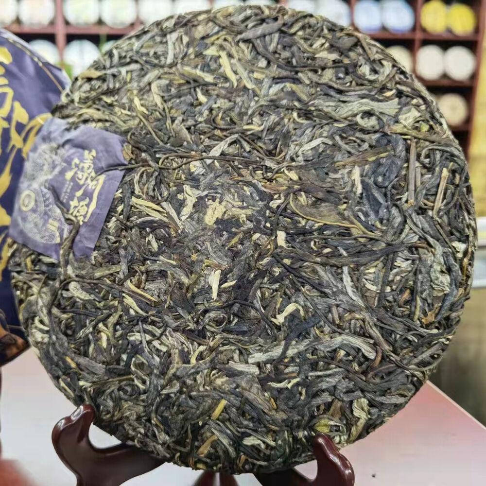 1000g Yunnan Roh Pu-erh Teekuchen 2023 Bohetang Puerh Rohtee Premium Pu'er Tee