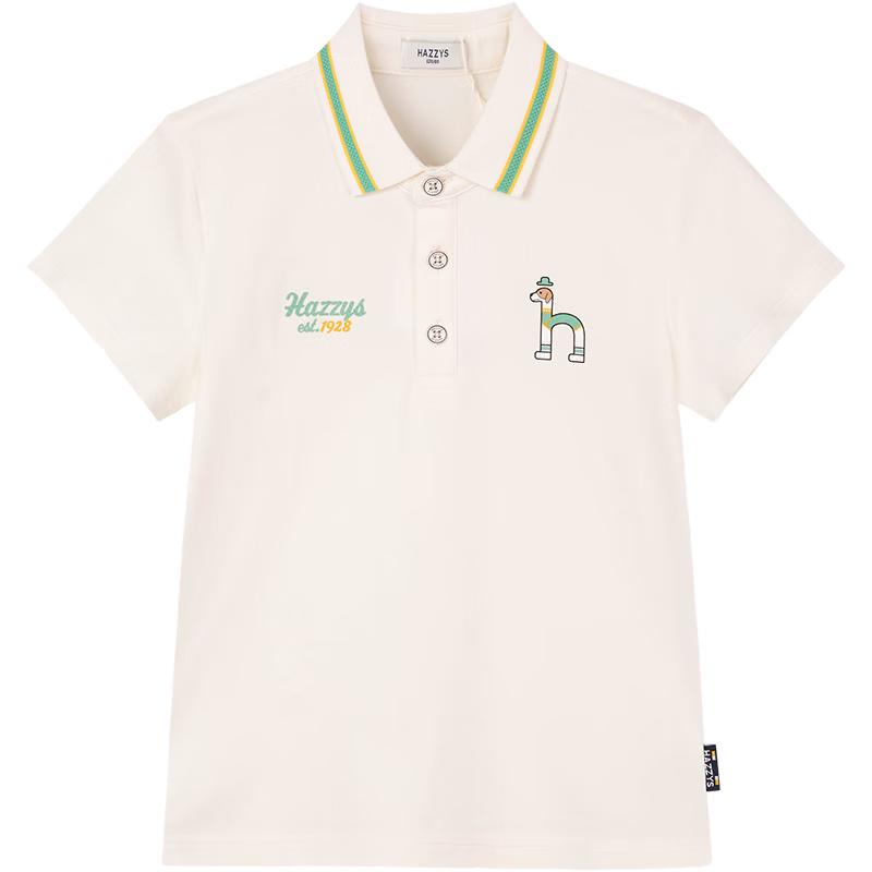 HAZZYS Boys' Mercerized Short-Sleeve Polo Shirt