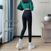 Afandi Women's Autumn/Winter Faux Lamb Wool Shark Leggings