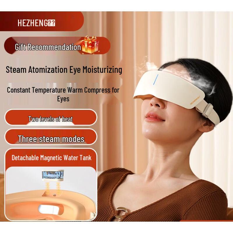 HEZHENG Micro-Steam Eye Massager