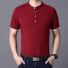 Men's Round Neck Cotton Casual T-Shirt - Solid Color Summer 2025