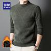 Men's Fleece-Lined Striped Crew Neck Knit Sweater