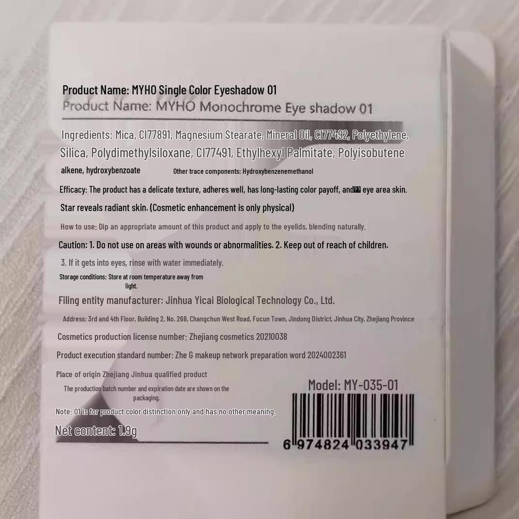 Monochrome Matte Highlighter: Enhance Facial Contours, Brighten Tear Troughs and Nasolabial Folds, Long-lasting for Women